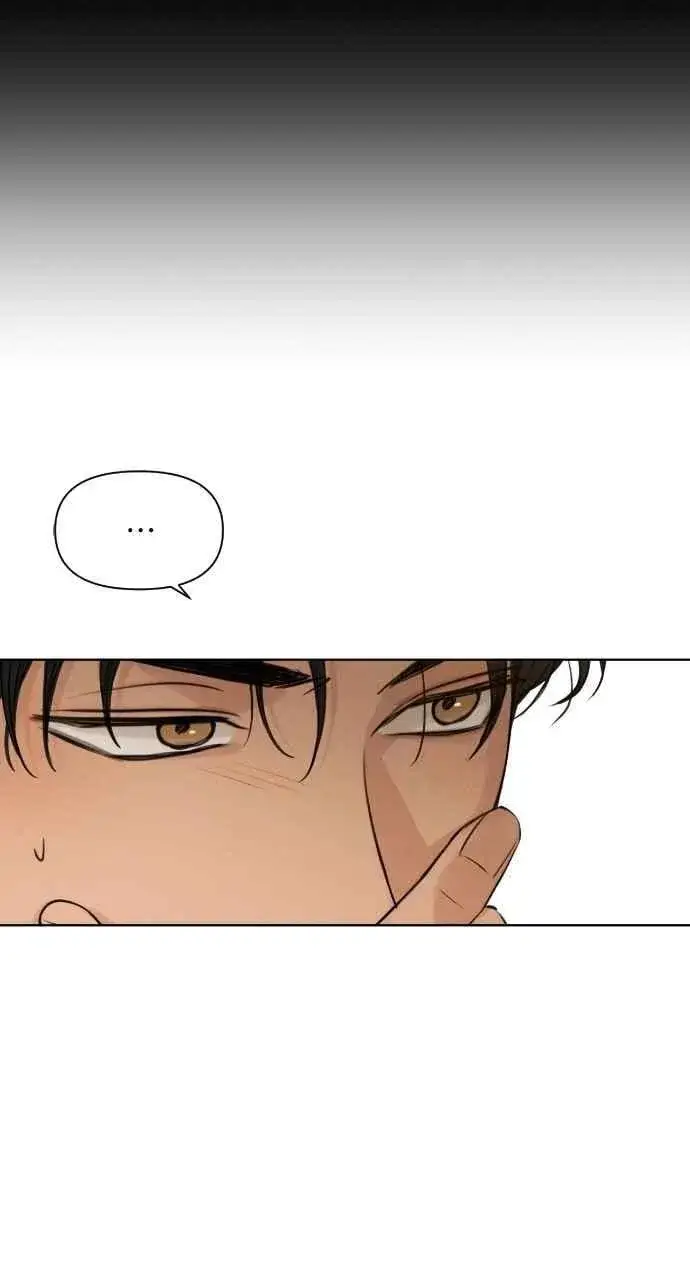 漫画《不过是黎明时分》第53话第80张图