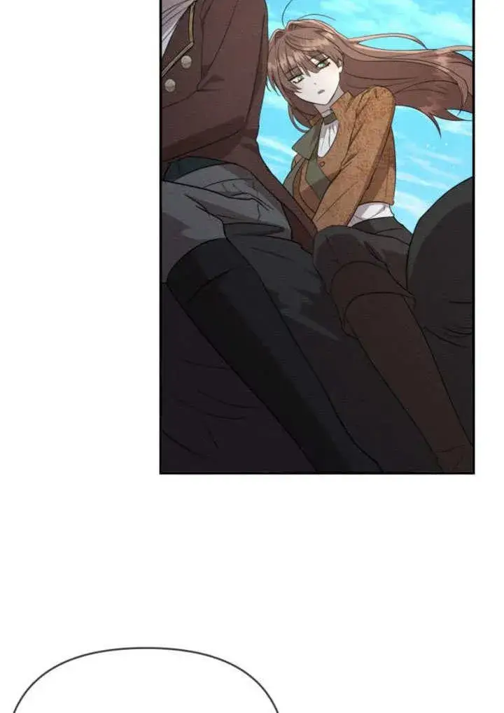 漫画《不要随便亲近我》第23话第28张图