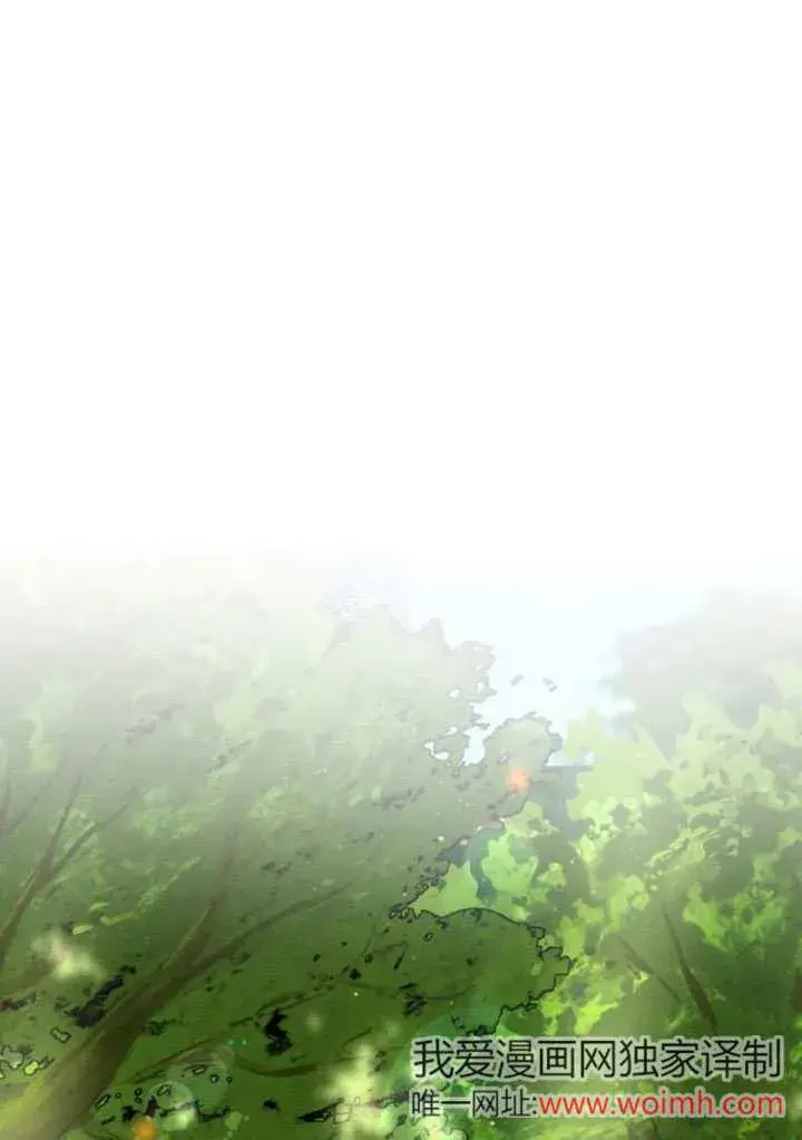 漫画《不要随便亲近我》第23话第37张图