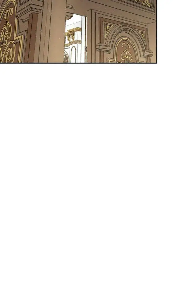 漫画《不要随便亲近我》第24话第17张图