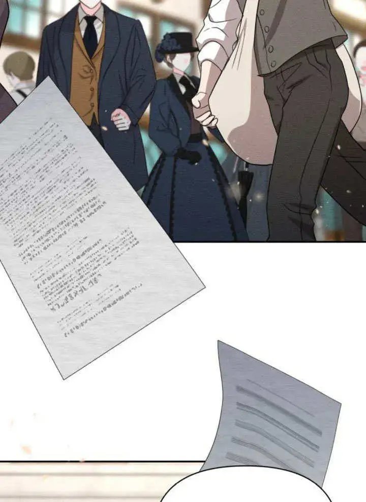漫画《不要随便亲近我》第31话第86张图