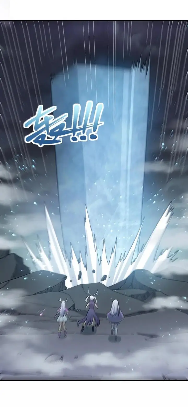漫画《长的太像BOSS，结果世人真的信了》122 帝首云天第12张图
