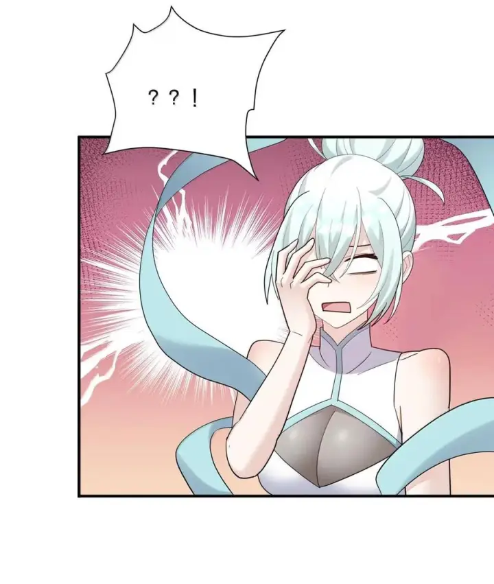 漫画《长的太像BOSS，结果世人真的信了》122 帝首云天第14张图