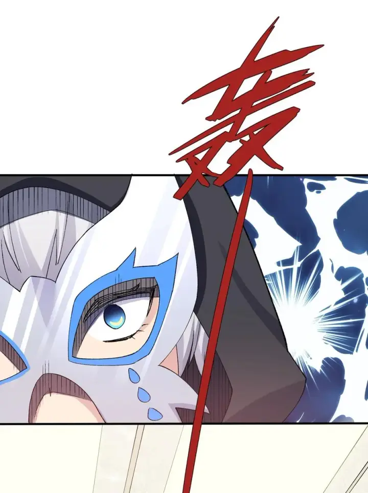 漫画《长的太像BOSS，结果世人真的信了》28 霸者——碧海折弓月第42张图
