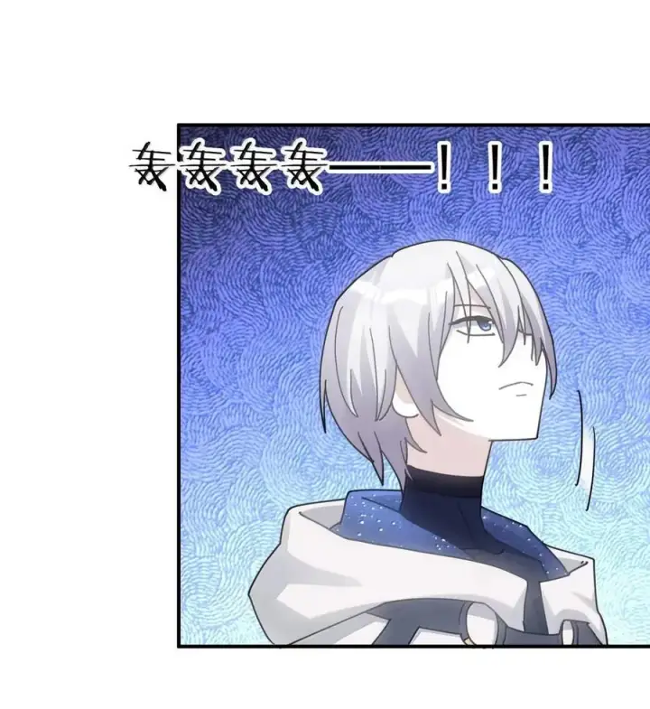 漫画《长的太像BOSS，结果世人真的信了》119 最终的月神祭，开启！第32张图