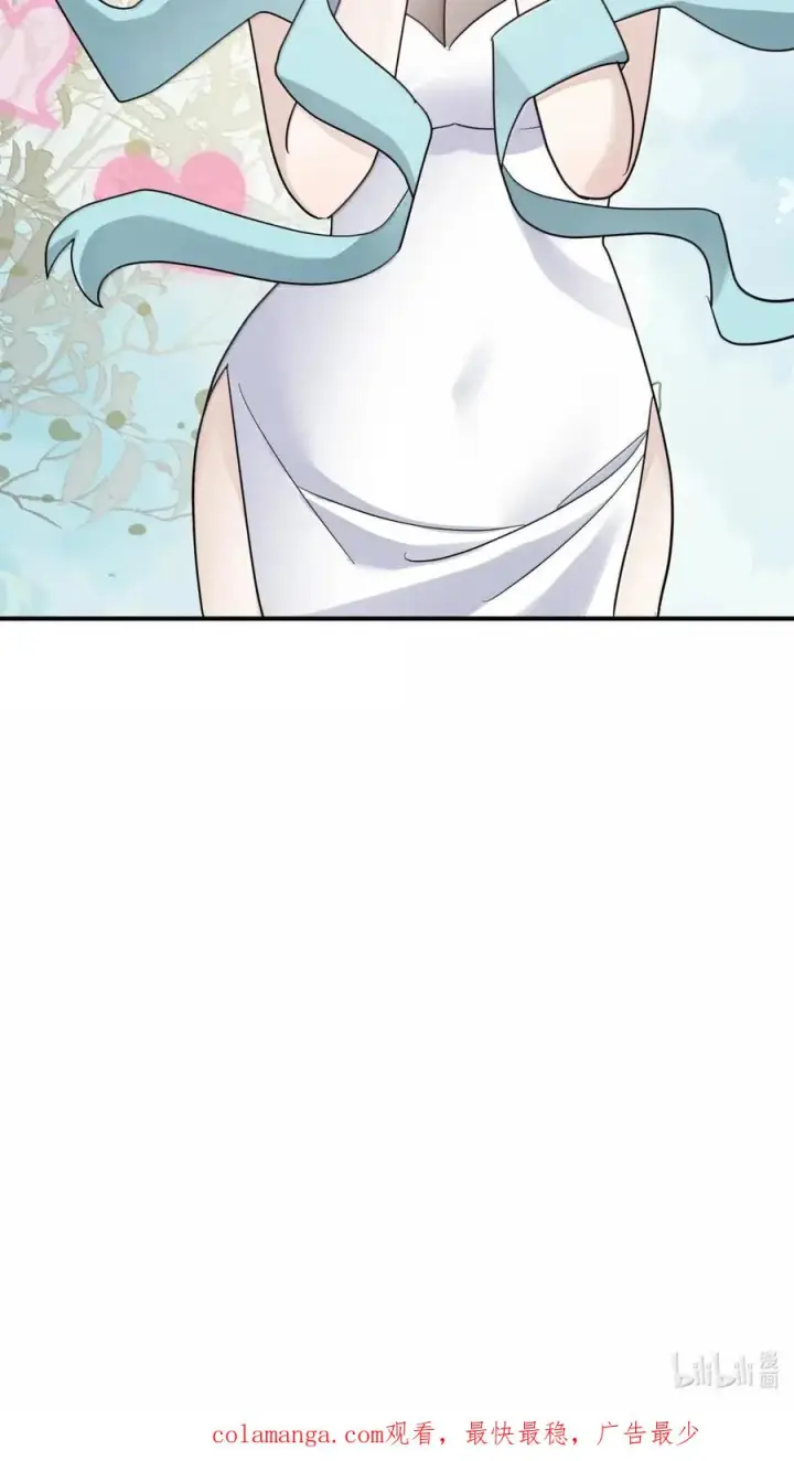 漫画《长的太像BOSS，结果世人真的信了》120 月神祭，最终阵营划分！第65张图