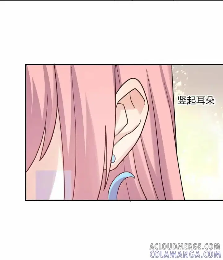 漫画《长的太像BOSS，结果世人真的信了》121 天女的死缠烂打！第4张图