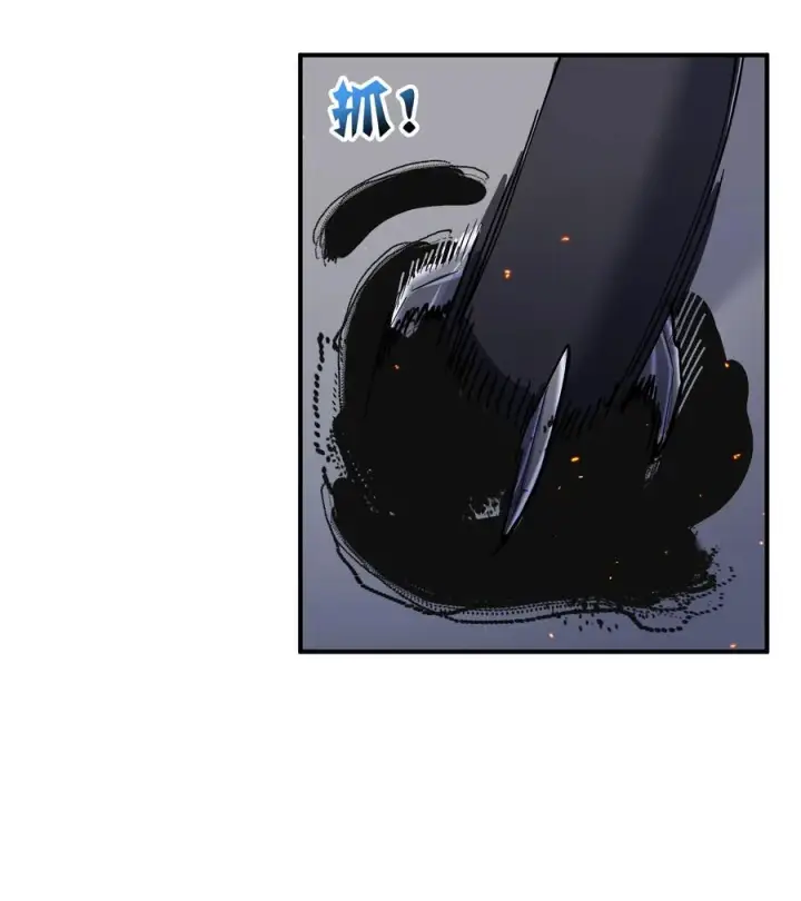 漫画《长的太像BOSS，结果世人真的信了》38 黑月圣子，登场！第56张图