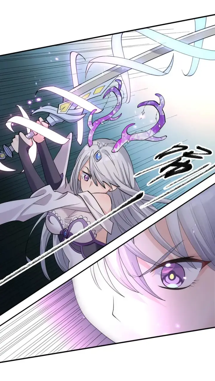 漫画《长的太像BOSS，结果世人真的信了》42 最强至尊第47张图
