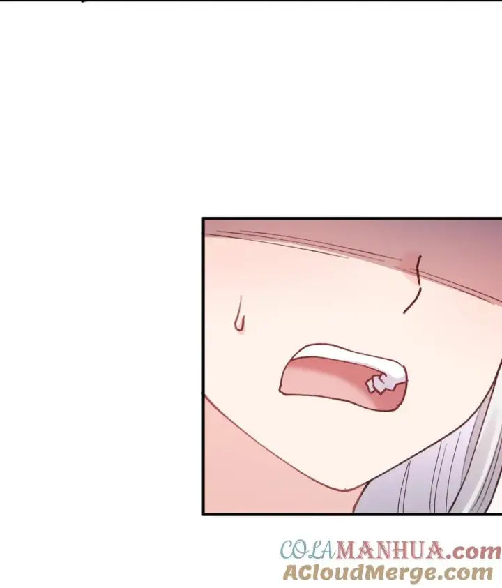 漫画《长的太像BOSS，结果世人真的信了》51 月之王也能这样？第10张图