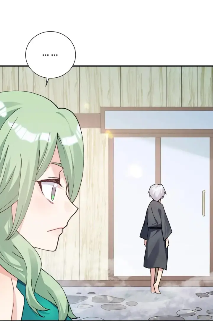 漫画《长的太像BOSS，结果世人真的信了》51 月之王也能这样？第23张图