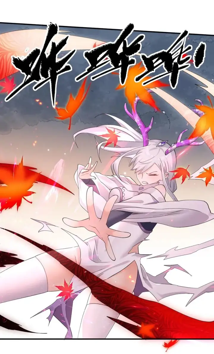 漫画《长的太像BOSS，结果世人真的信了》53 至尊阶的大危机！！第23张图