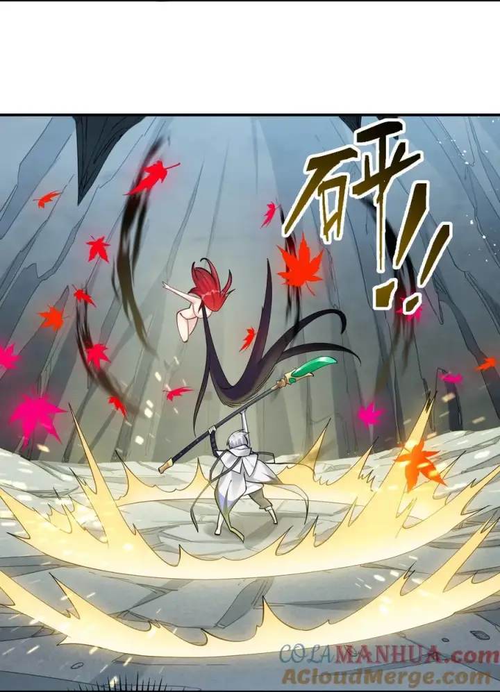 漫画《长的太像BOSS，结果世人真的信了》53 至尊阶的大危机！！第52张图