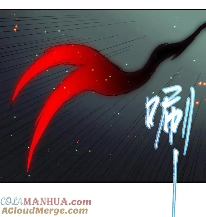 漫画《长的太像BOSS，结果世人真的信了》53 至尊阶的大危机！！第58张图