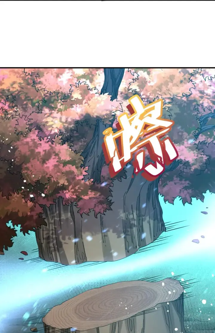 漫画《长的太像BOSS，结果世人真的信了》54 改变天象的觉醒第11张图