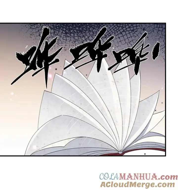漫画《长的太像BOSS，结果世人真的信了》54 改变天象的觉醒第34张图
