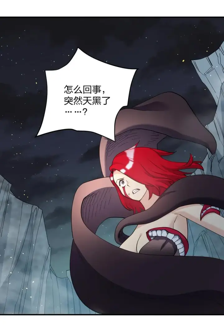 漫画《长的太像BOSS，结果世人真的信了》54 改变天象的觉醒第51张图
