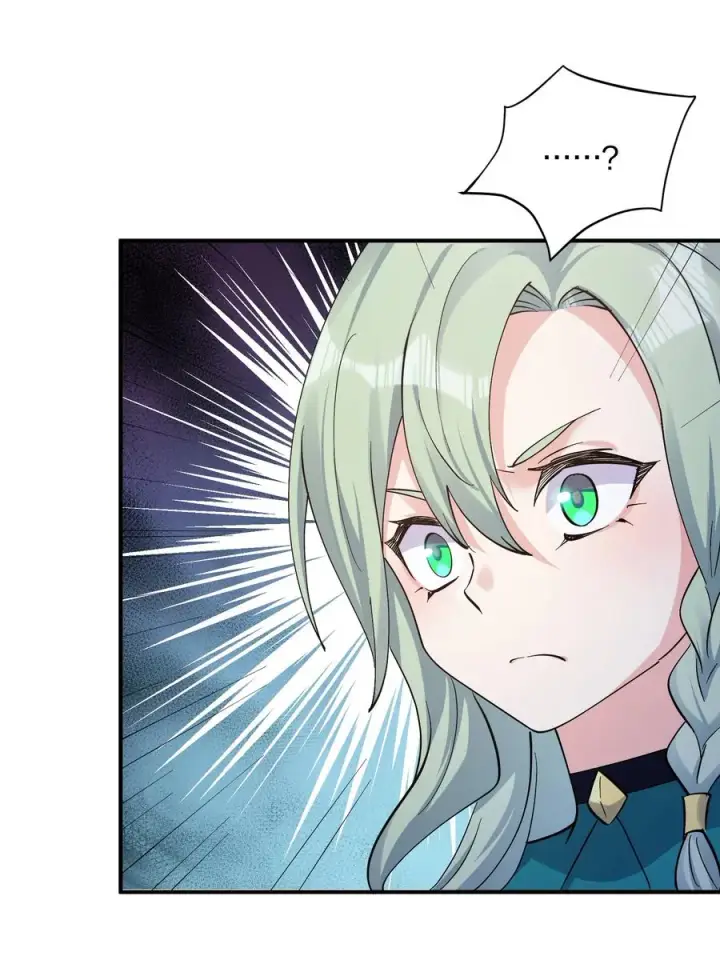漫画《长的太像BOSS，结果世人真的信了》56 全身雾界穿梭第50张图