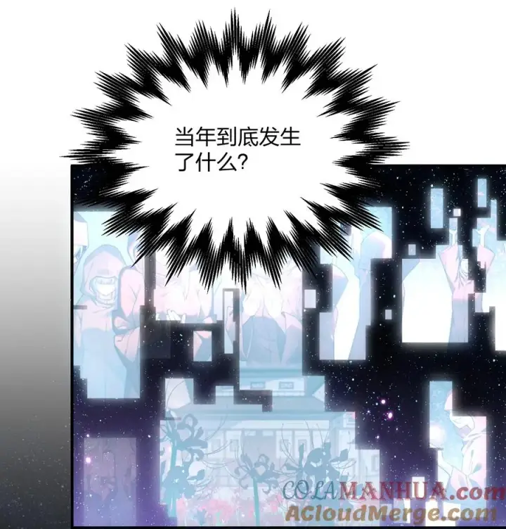 漫画《长的太像BOSS，结果世人真的信了》58 这么倒霉，又是帝王？！第52张图