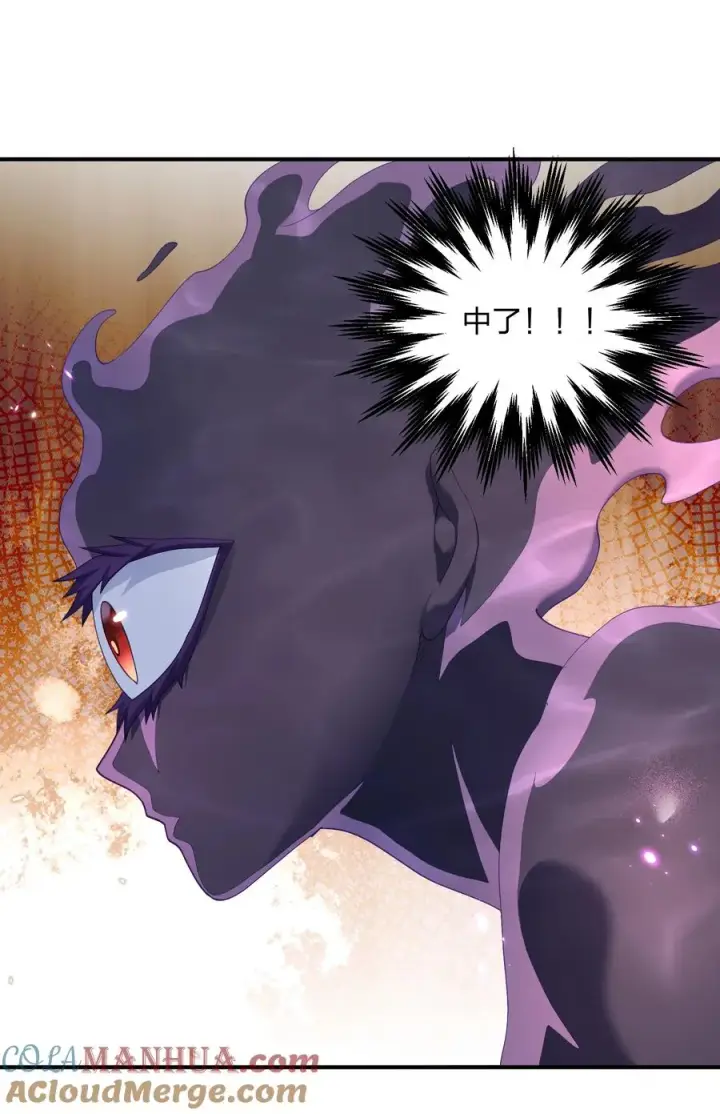 漫画《长的太像BOSS，结果世人真的信了》59 约战双子宫第52张图