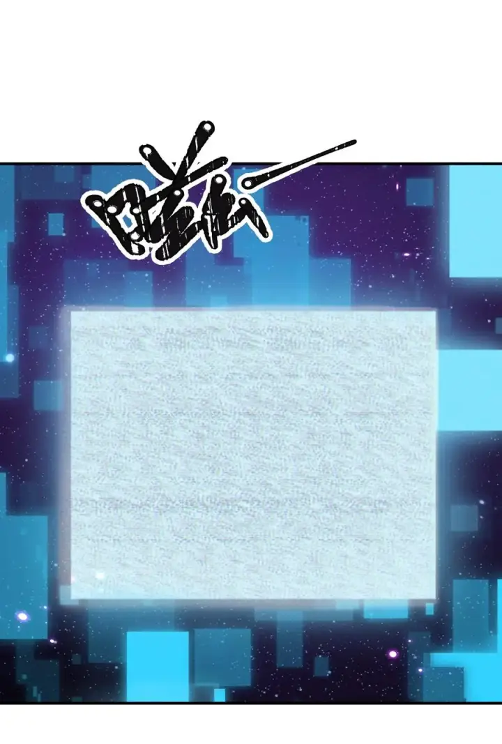 漫画《长的太像BOSS，结果世人真的信了》60 今天是个倒霉日子第18张图