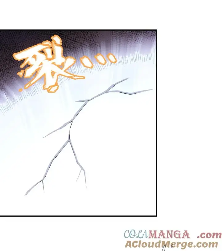 漫画《长的太像BOSS，结果世人真的信了》64 开始修炼第31张图