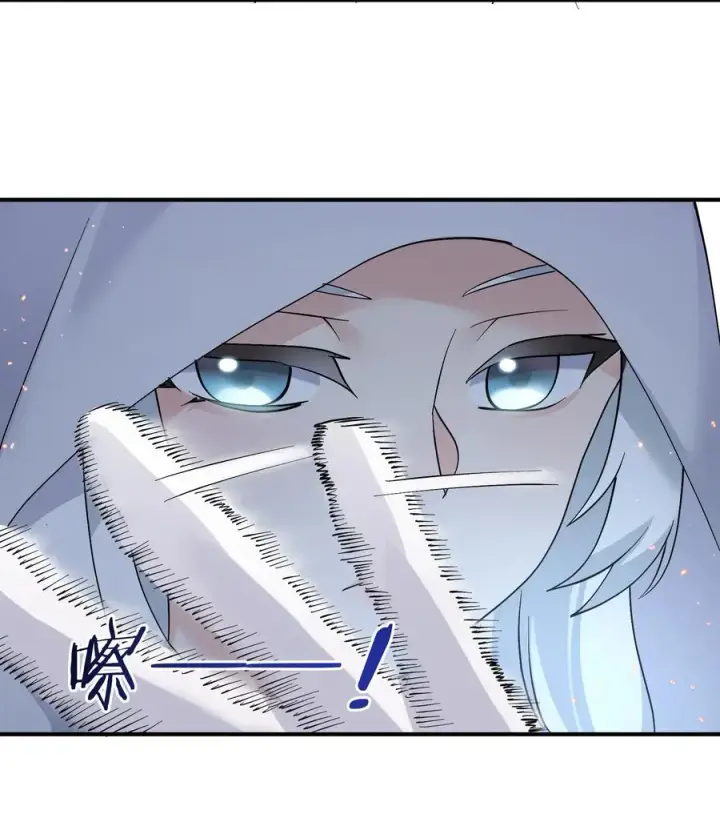 漫画《长的太像BOSS，结果世人真的信了》64 开始修炼第56张图