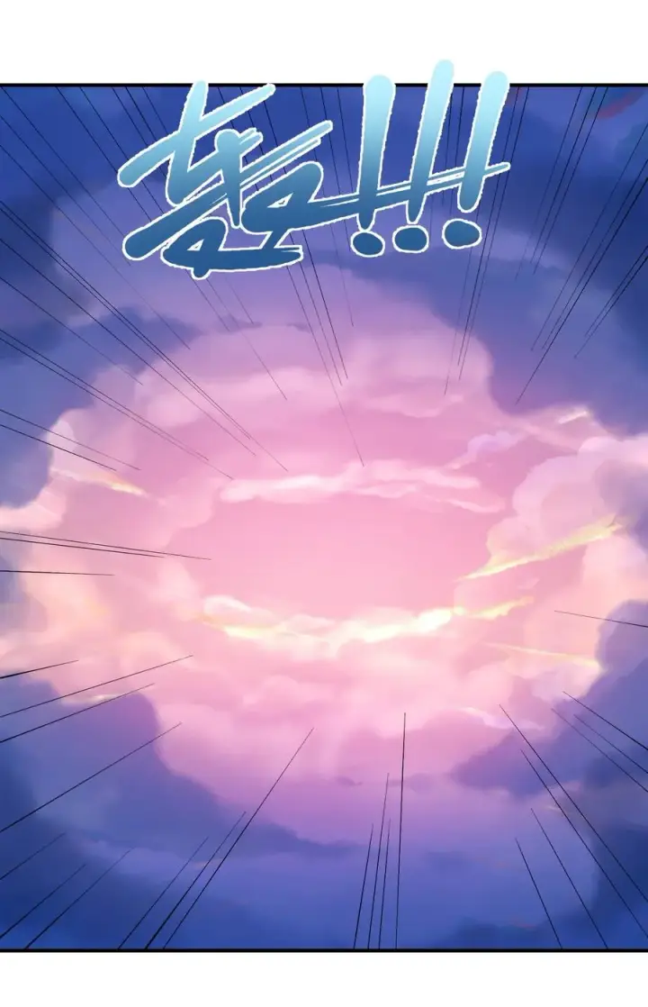 漫画《长的太像BOSS，结果世人真的信了》68 绯樱粉瞳，出世第56张图