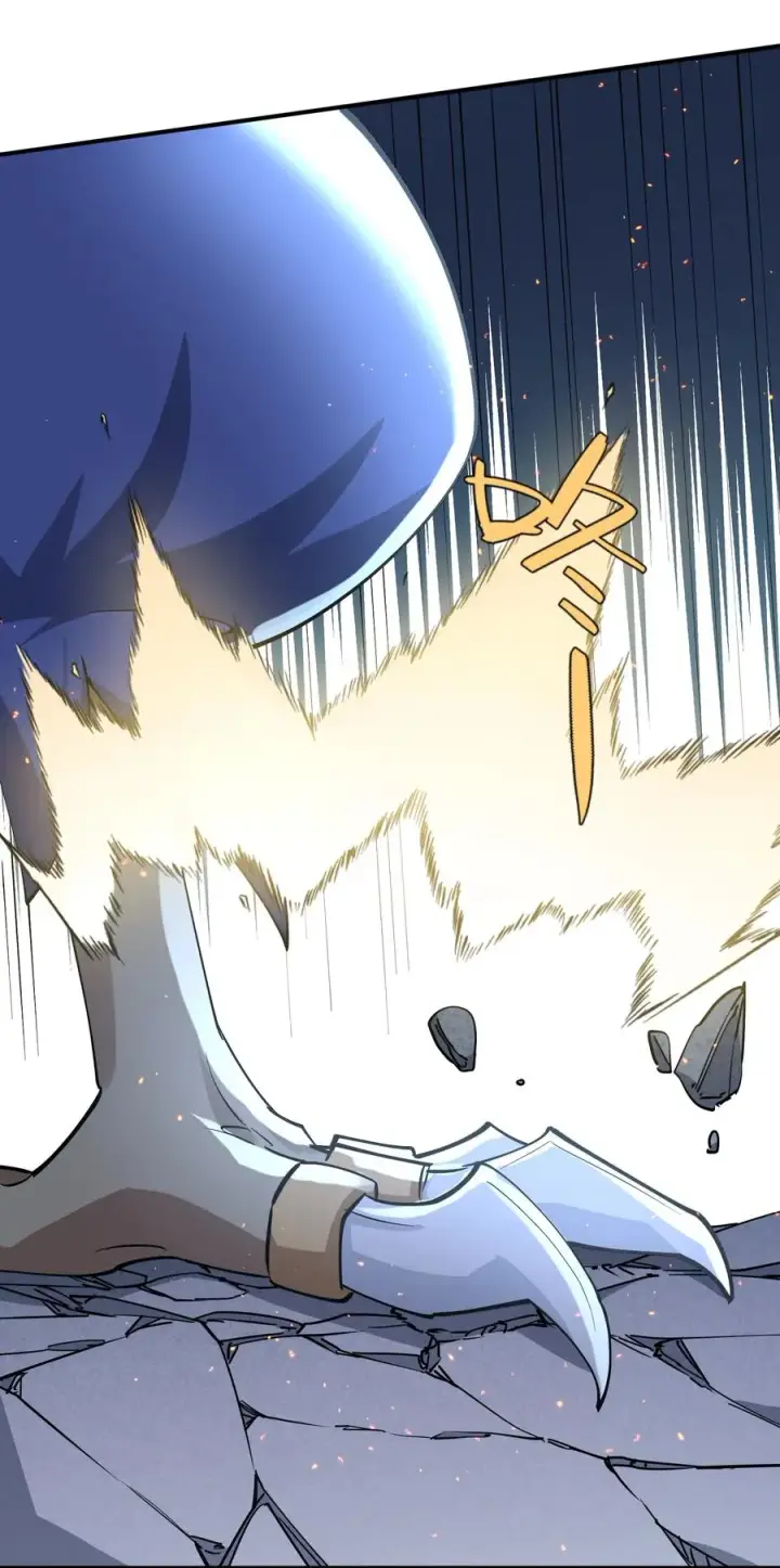 漫画《长的太像BOSS，结果世人真的信了》66 东域十二天盾第54张图