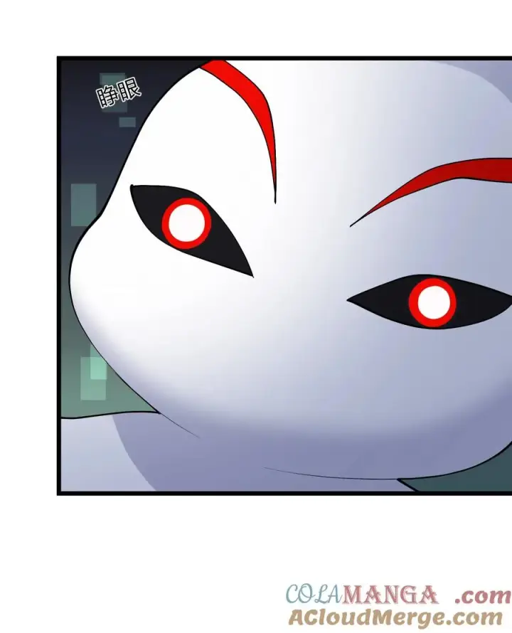 漫画《长的太像BOSS，结果世人真的信了》69 月亮，再次升起了？！第28张图
