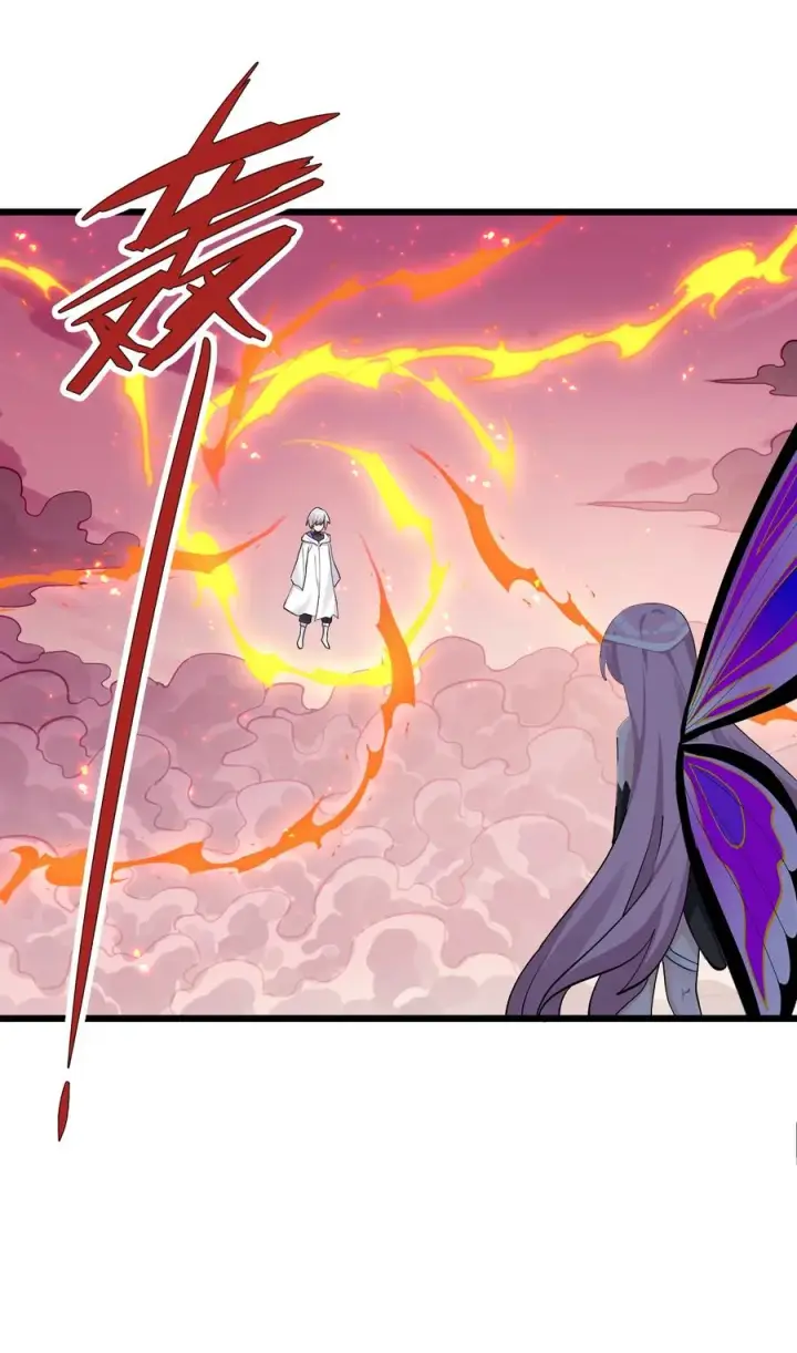 漫画《长的太像BOSS，结果世人真的信了》69 月亮，再次升起了？！第6张图