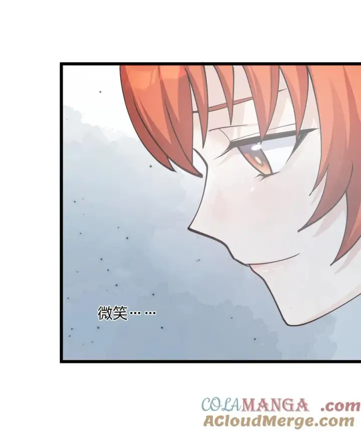 漫画《长的太像BOSS，结果世人真的信了》70 进化失控第25张图