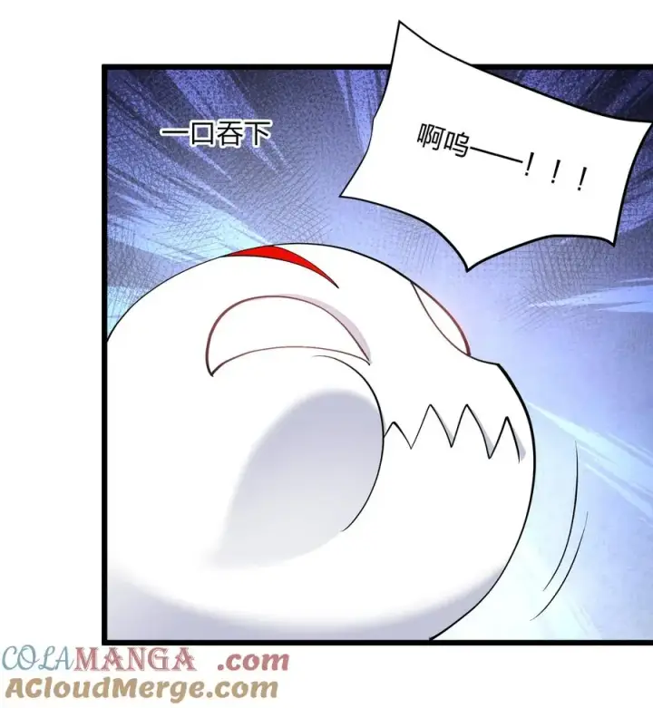 漫画《长的太像BOSS，结果世人真的信了》70 进化失控第43张图