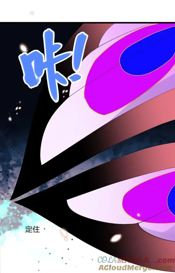 漫画《长的太像BOSS，结果世人真的信了》71 绯樱粉瞳vs月光兔第25张图