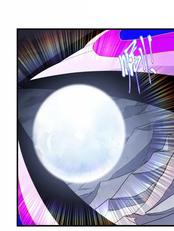 漫画《长的太像BOSS，结果世人真的信了》71 绯樱粉瞳vs月光兔第29张图