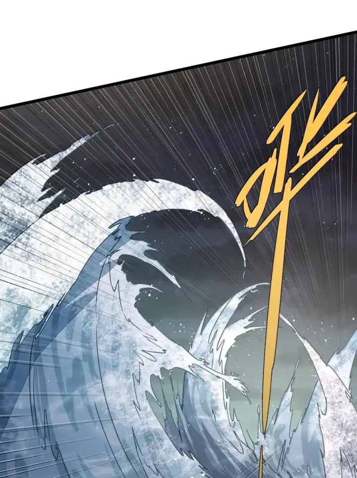 漫画《长的太像BOSS，结果世人真的信了》71 绯樱粉瞳vs月光兔第48张图