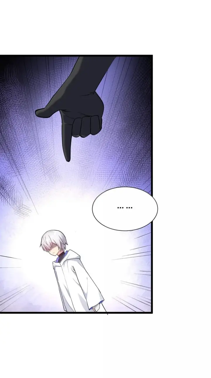 漫画《长的太像BOSS，结果世人真的信了》71 绯樱粉瞳vs月光兔第5张图