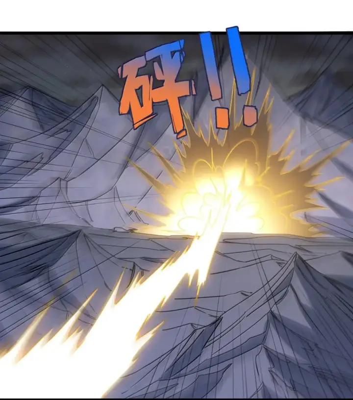 漫画《长的太像BOSS，结果世人真的信了》71 绯樱粉瞳vs月光兔第57张图
