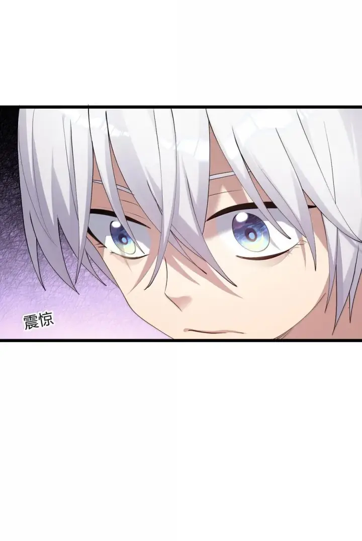 漫画《长的太像BOSS，结果世人真的信了》71 绯樱粉瞳vs月光兔第6张图