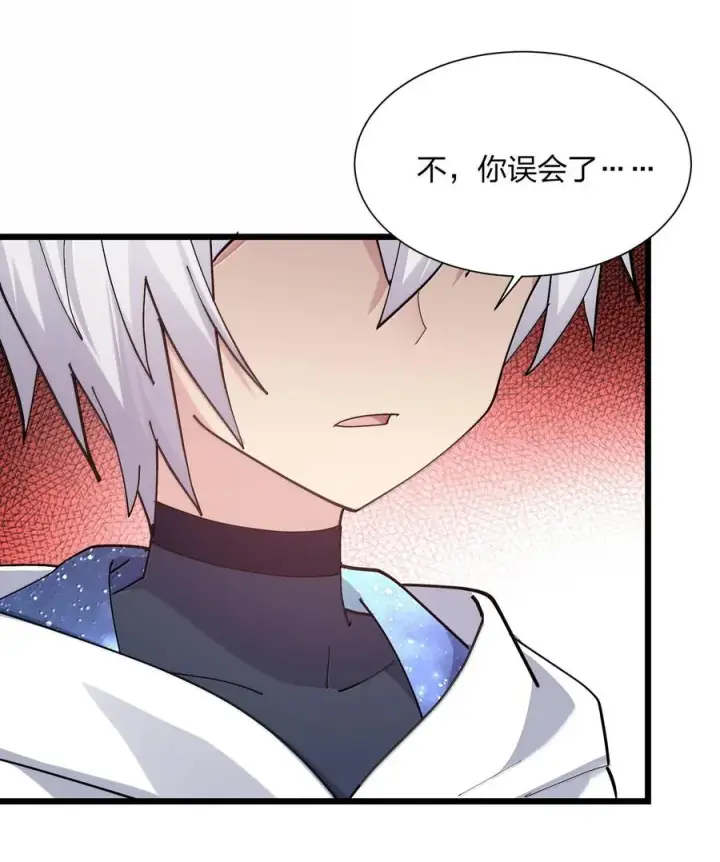 漫画《长的太像BOSS，结果世人真的信了》73 苏凉vs白悦行第38张图