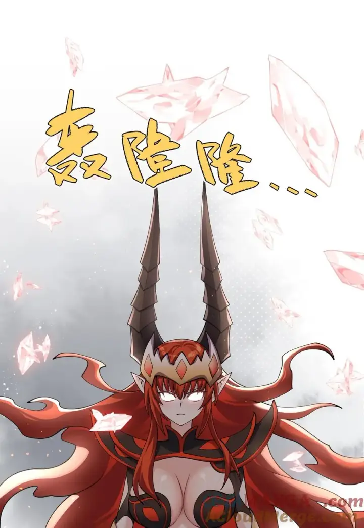 漫画《长的太像BOSS，结果世人真的信了》67 计划开始第37张图