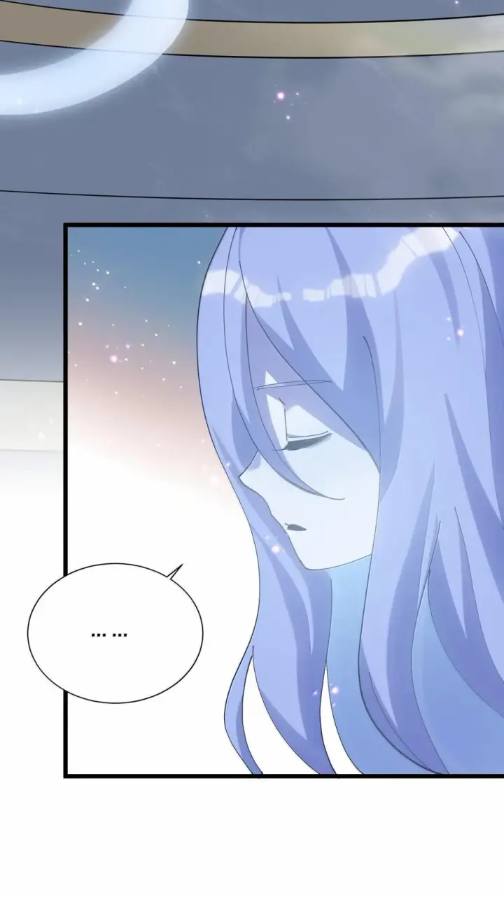 漫画《长的太像BOSS，结果世人真的信了》74 月之王怎么在龟爬？第44张图