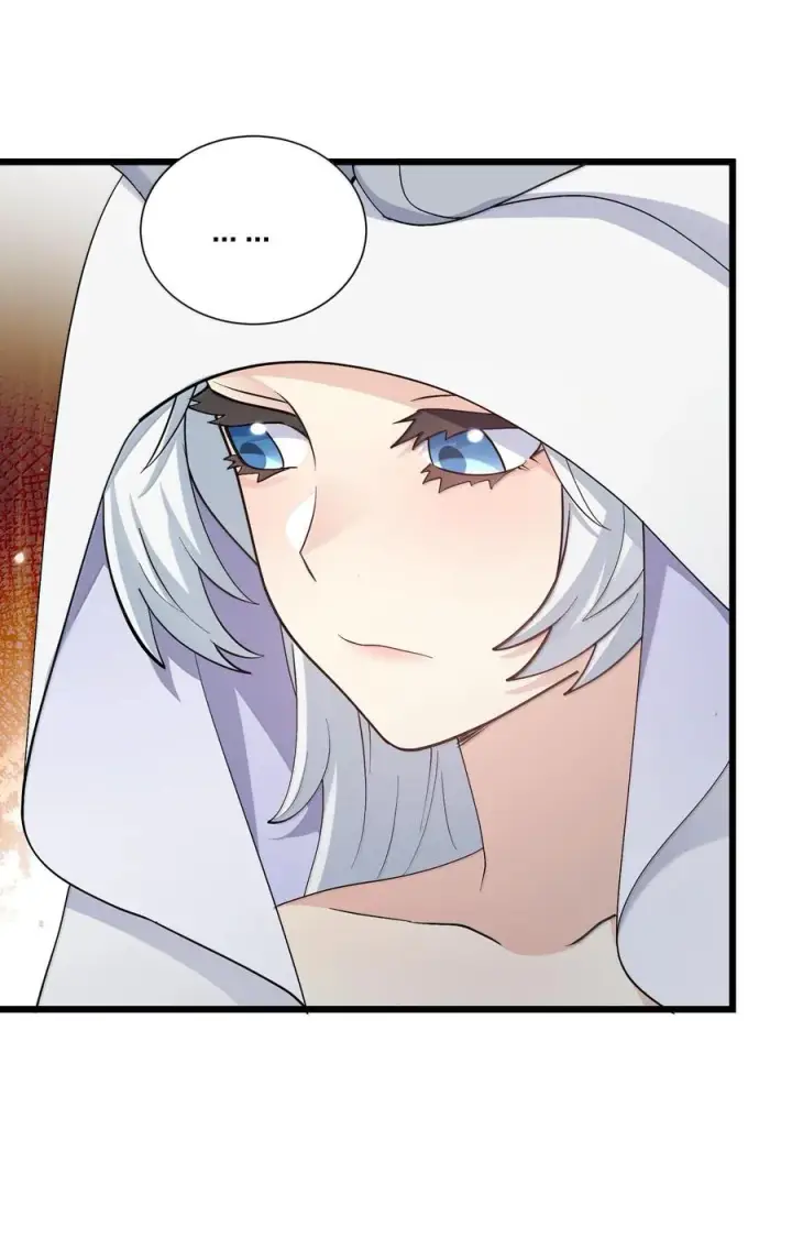 漫画《长的太像BOSS，结果世人真的信了》74 月之王怎么在龟爬？第54张图