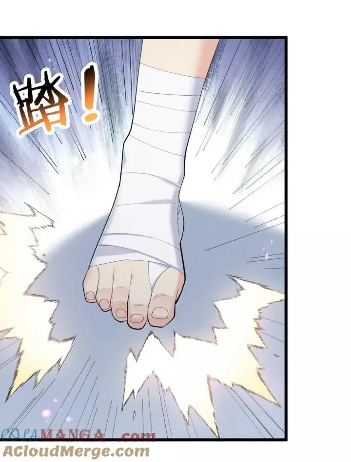 漫画《长的太像BOSS，结果世人真的信了》75 榜单刷新了！第28张图