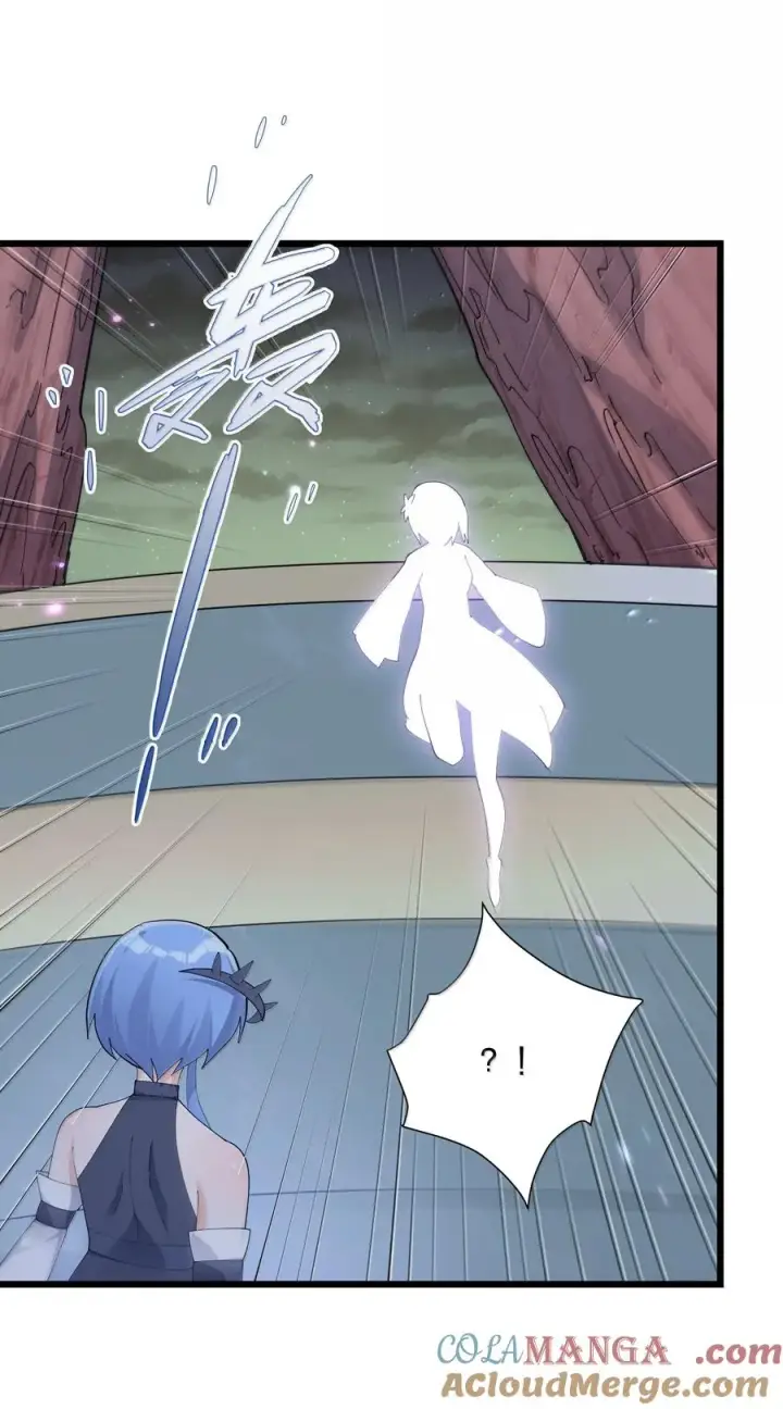 漫画《长的太像BOSS，结果世人真的信了》76 异变突生！第22张图