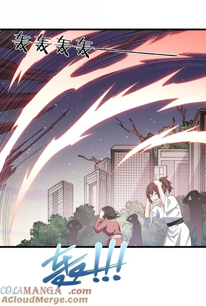 漫画《长的太像BOSS，结果世人真的信了》77 沉星偃月，回归！第37张图