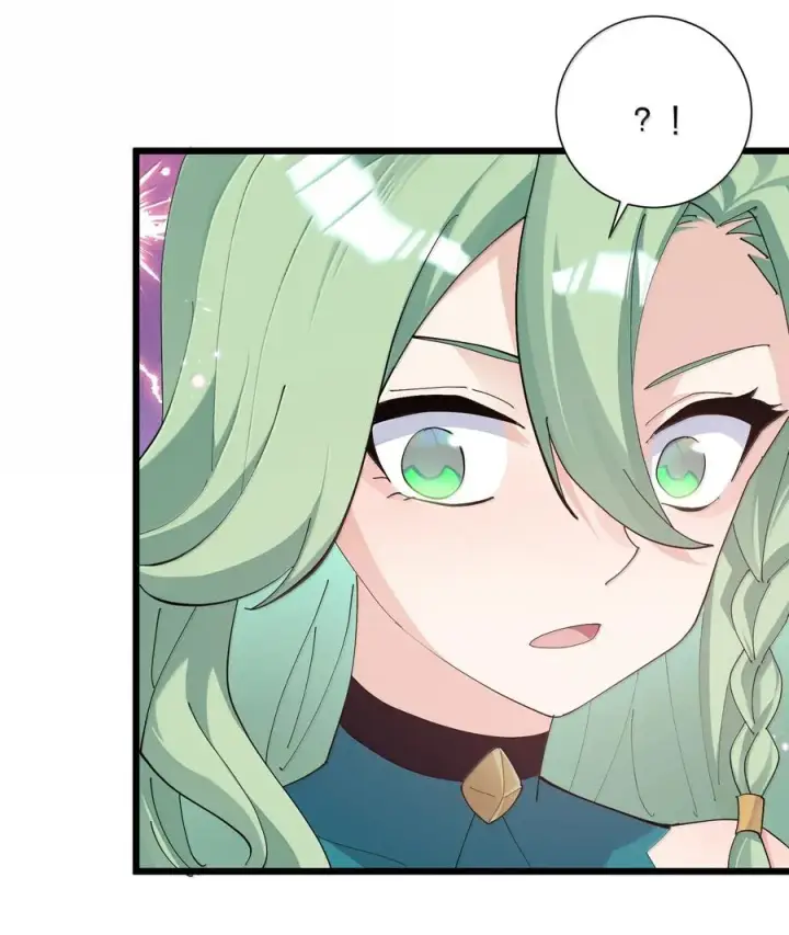漫画《长的太像BOSS，结果世人真的信了》77 沉星偃月，回归！第54张图