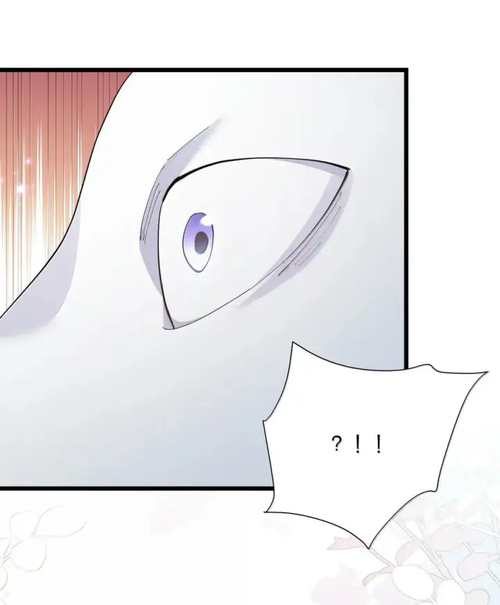 漫画《长的太像BOSS，结果世人真的信了》77 沉星偃月，回归！第59张图