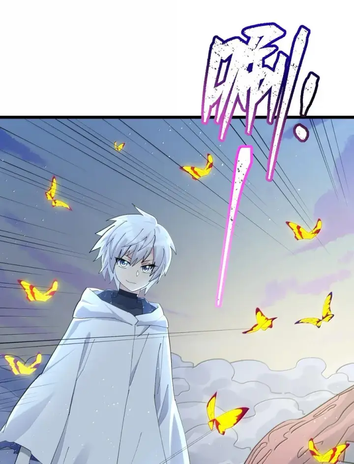 漫画《长的太像BOSS，结果世人真的信了》78 一万年前的月亮第35张图