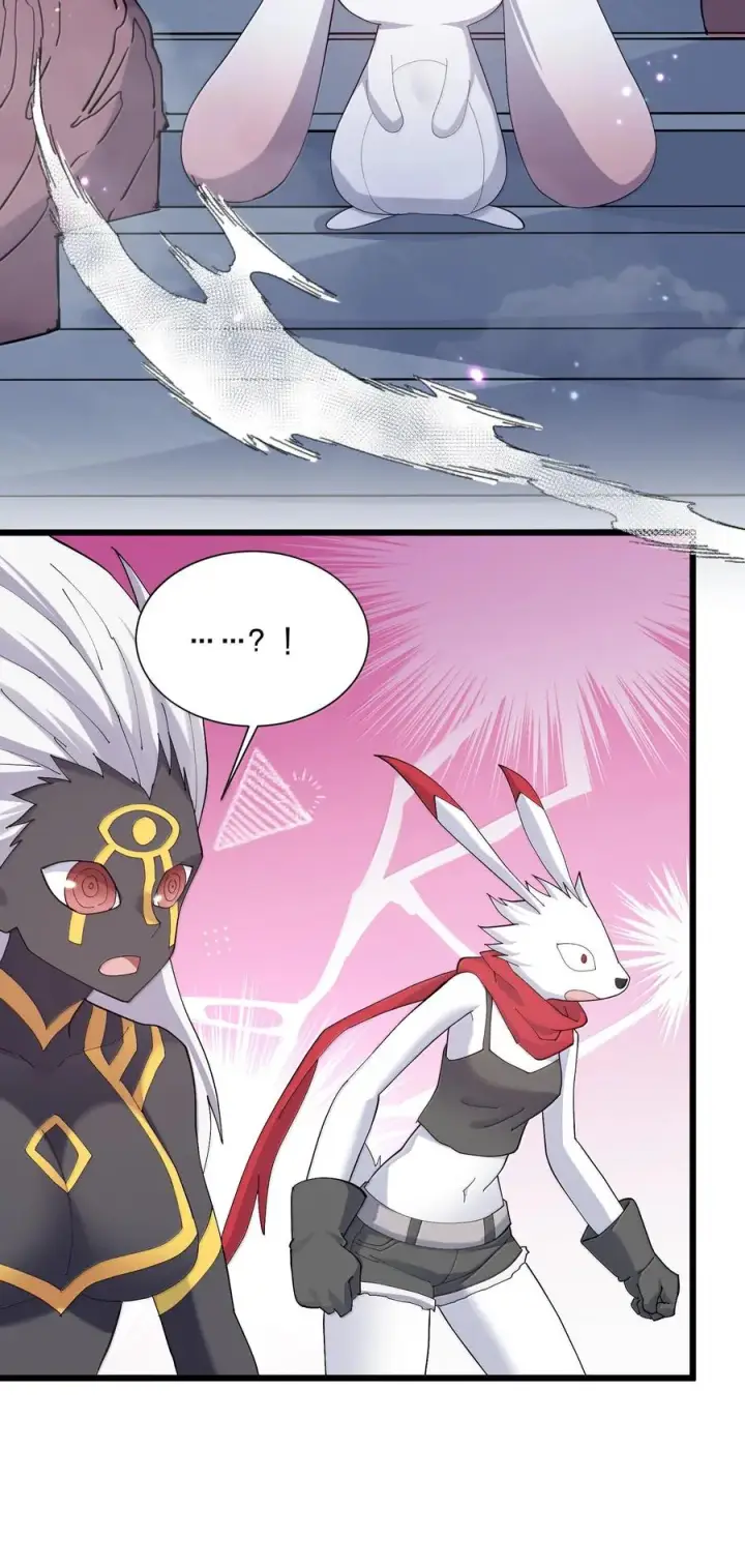 漫画《长的太像BOSS，结果世人真的信了》78 一万年前的月亮第47张图